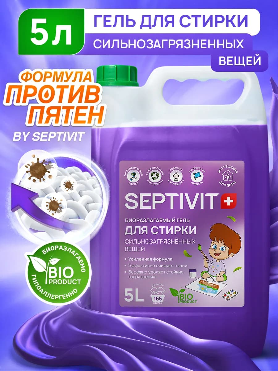 Дополнительное изображение 2