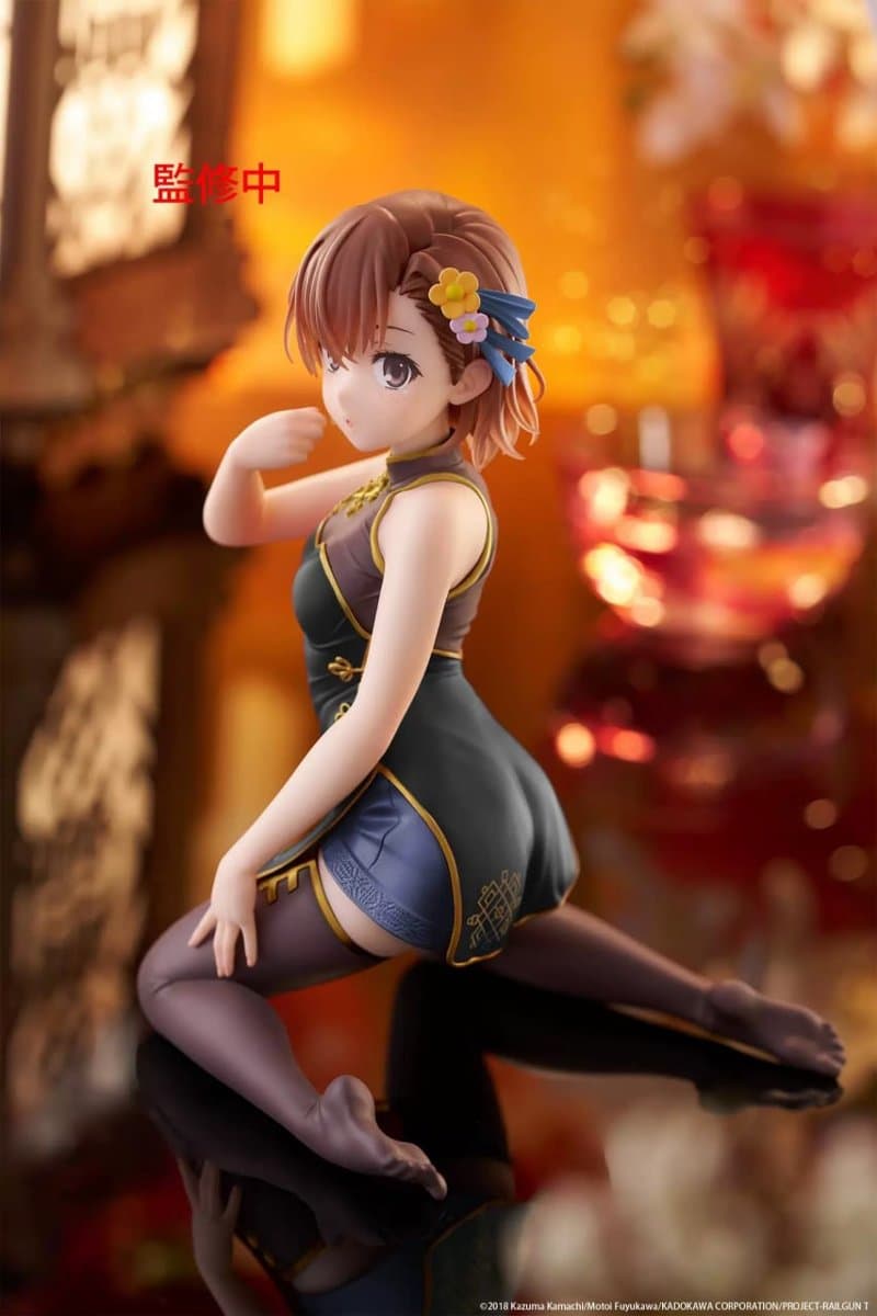 To Aru Kagaku no Railgun - Misaka Mikoto - Desktop Cute - Chinese Dress Ver. Blue 3