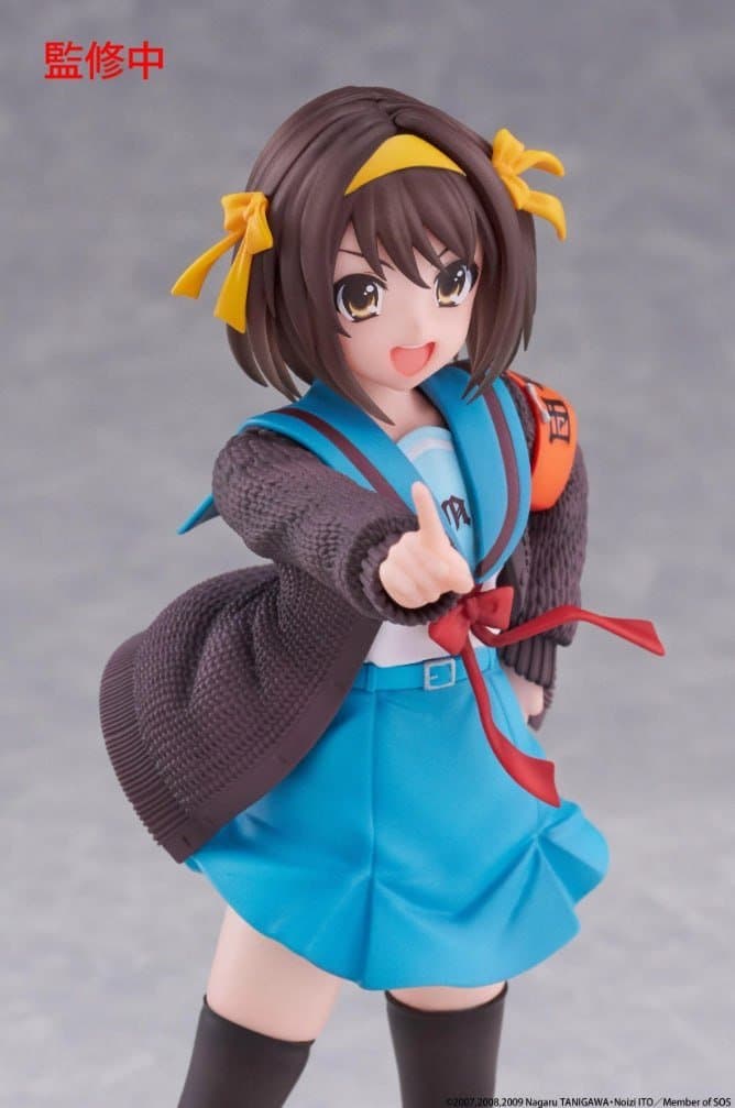 Coreful Figure Suzumiya Haruhi - Taito 5