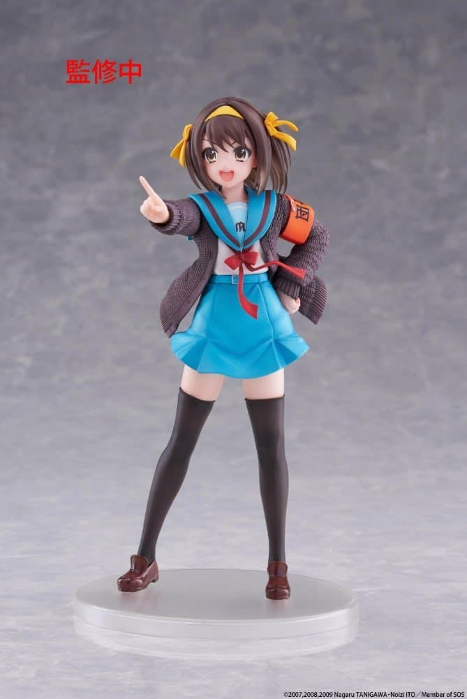 Coreful Figure Suzumiya Haruhi - Taito 2