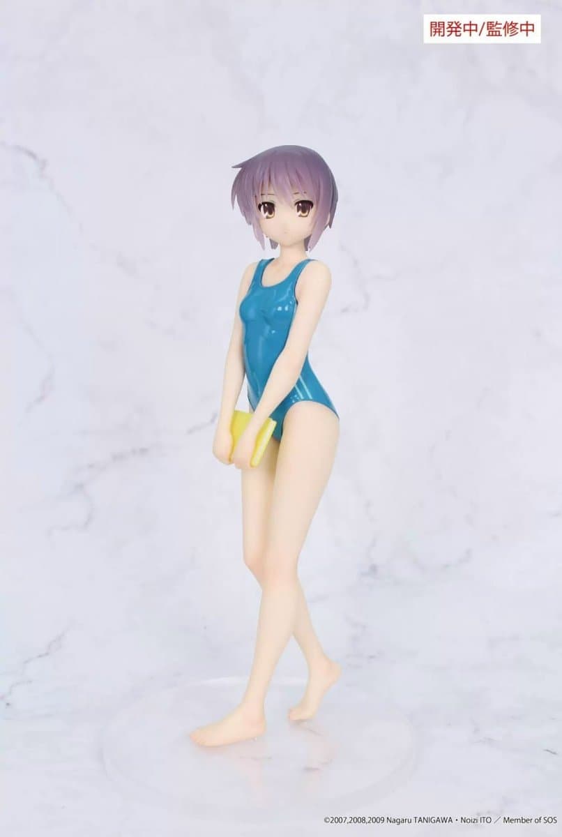 The Melancholy of Haruhi Suzumiya - Vivit figure Mikuru Asahina Scale Figure 4