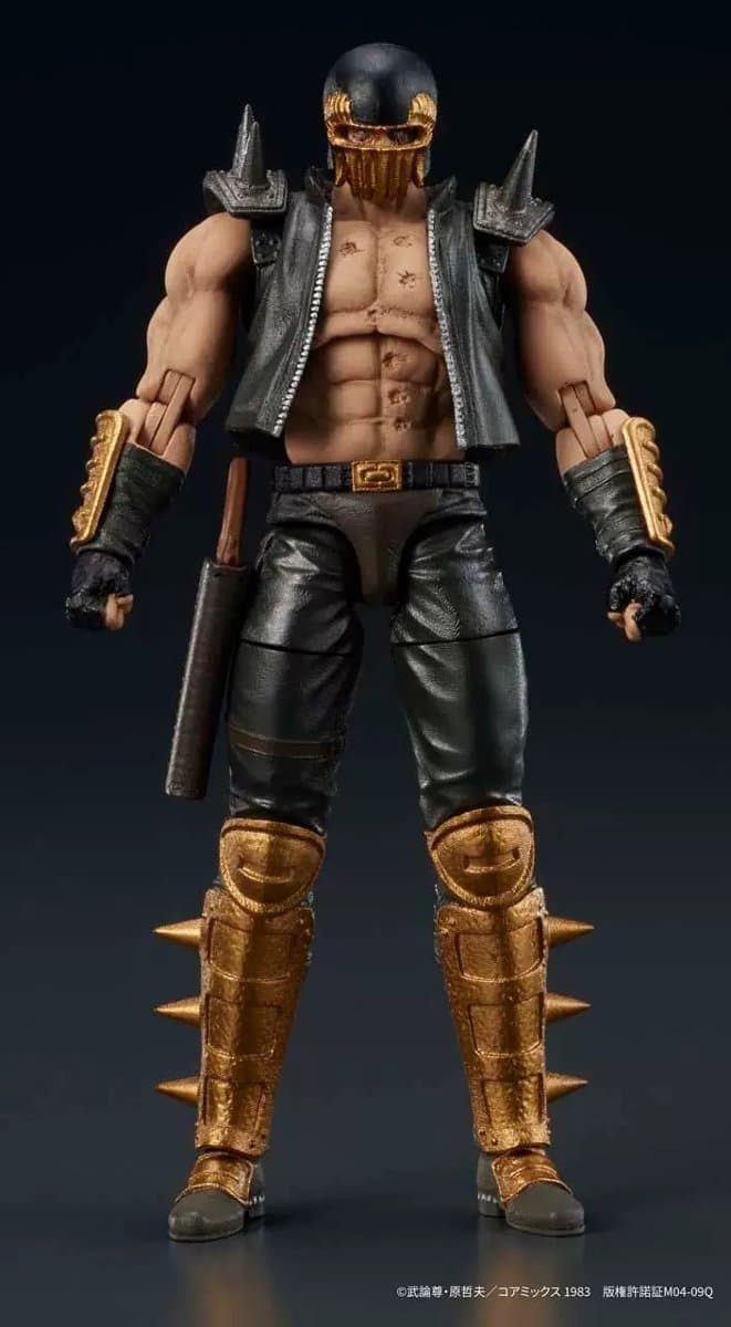 Hokuto no Ken - Jagi - Noodle Stopper Figure 1