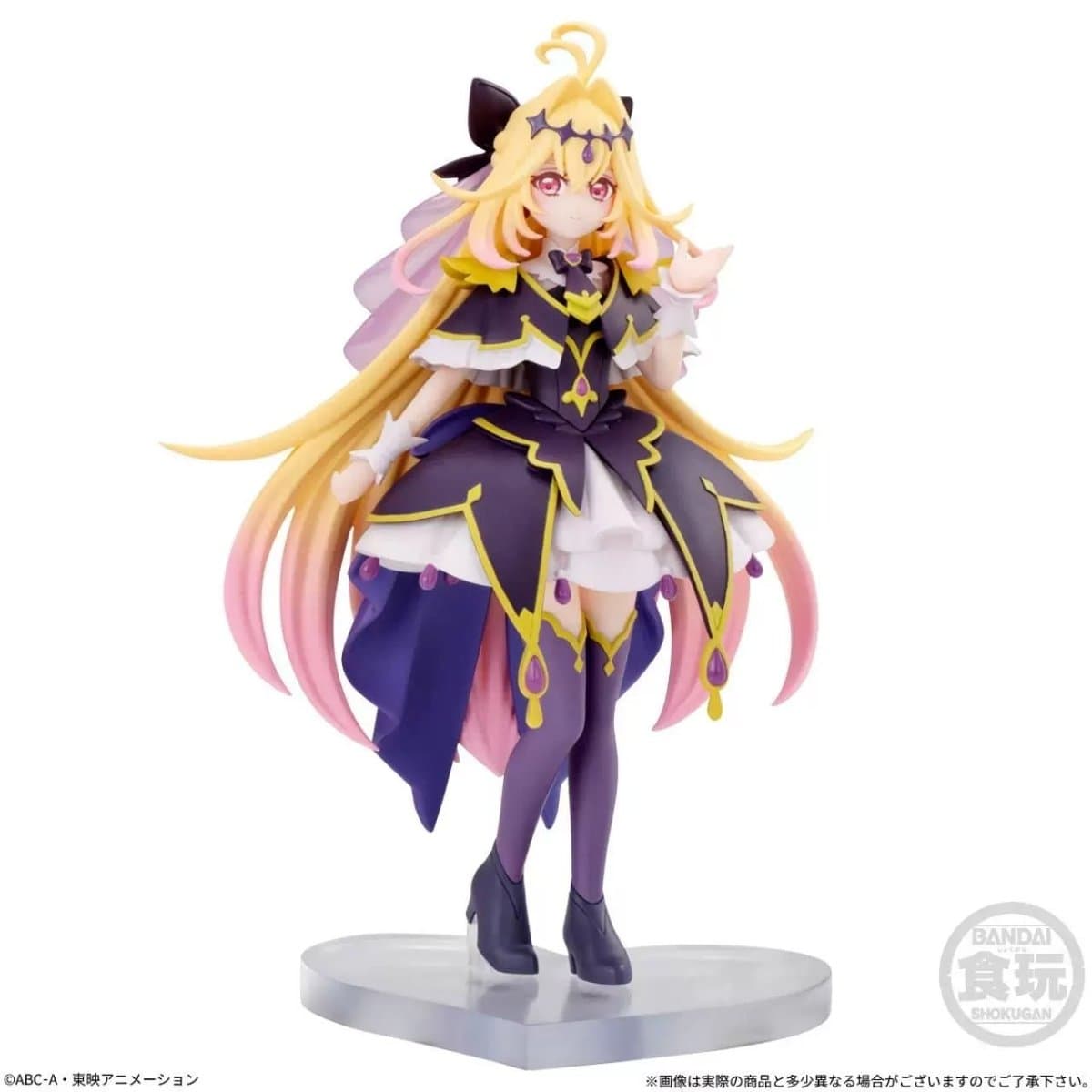Bandai Candy Toys - Pretty Cure Star Gallery Star Detective Precure! Vol.1 4