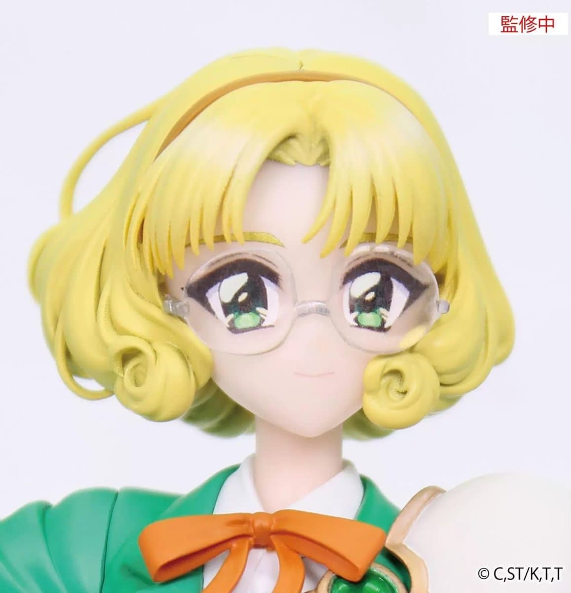 Magic Knight Rayearth - Vivit Figure Fuu Hououji Scale Figure 4