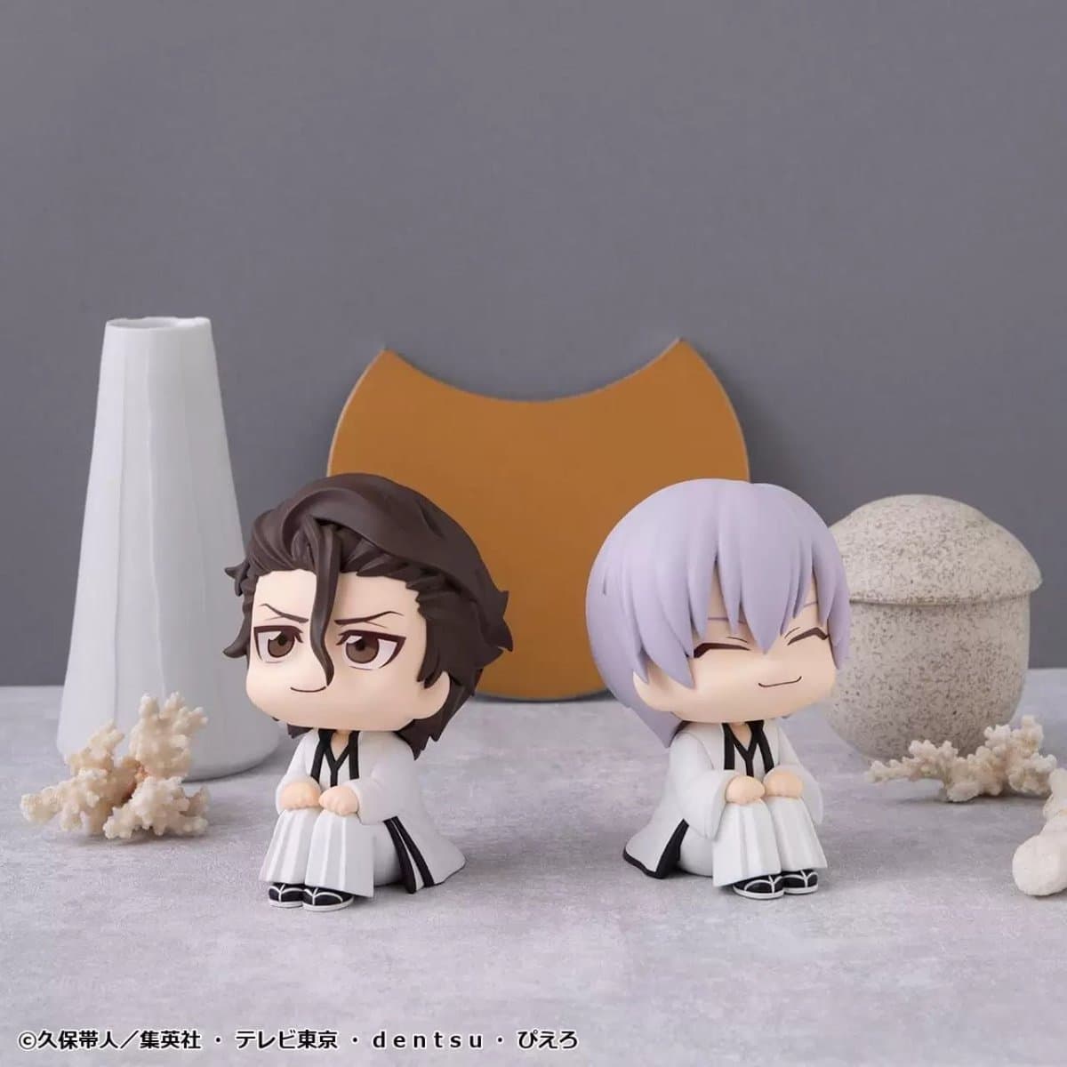 Sousuke Aizen Complete Figure 2