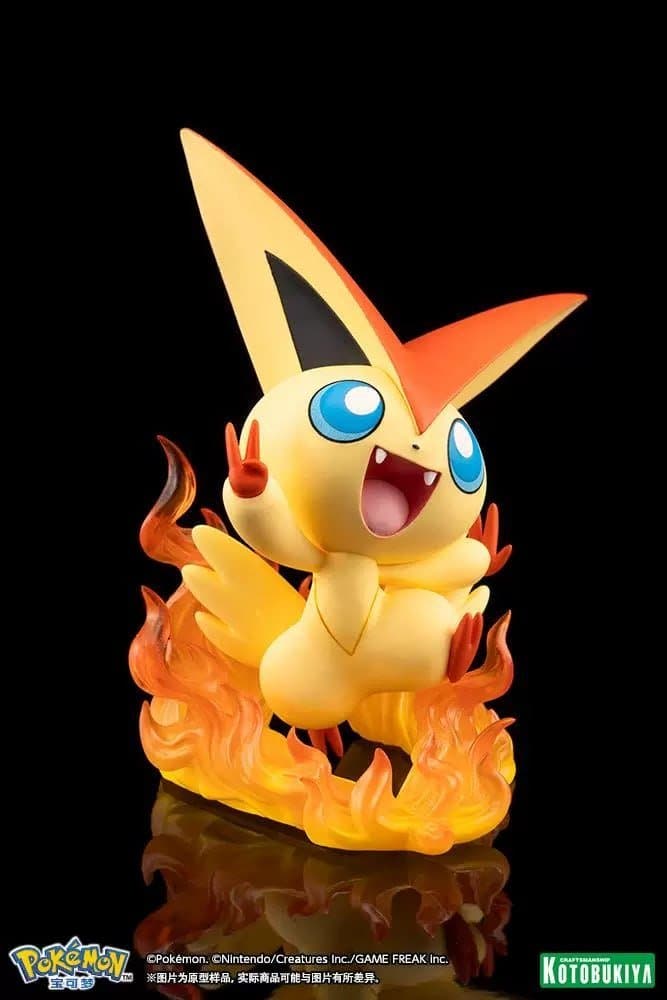 Pokemon ARTFX J - Hilbert with Victini 4