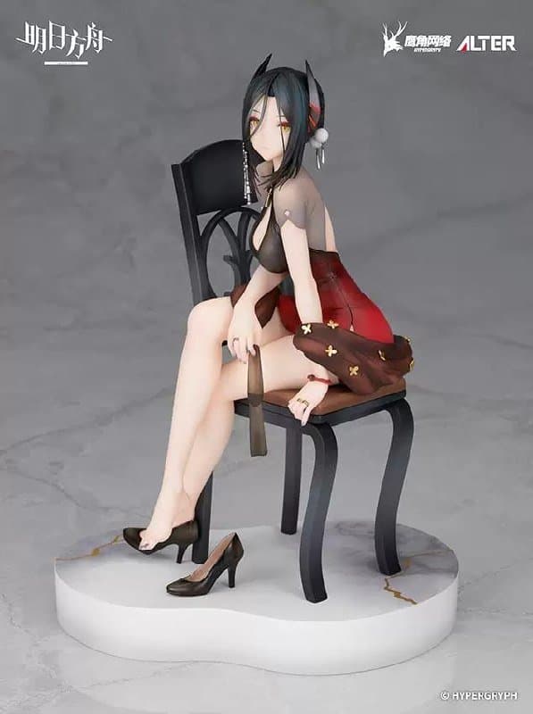 Arknights Ines Gala Night Ver. 2