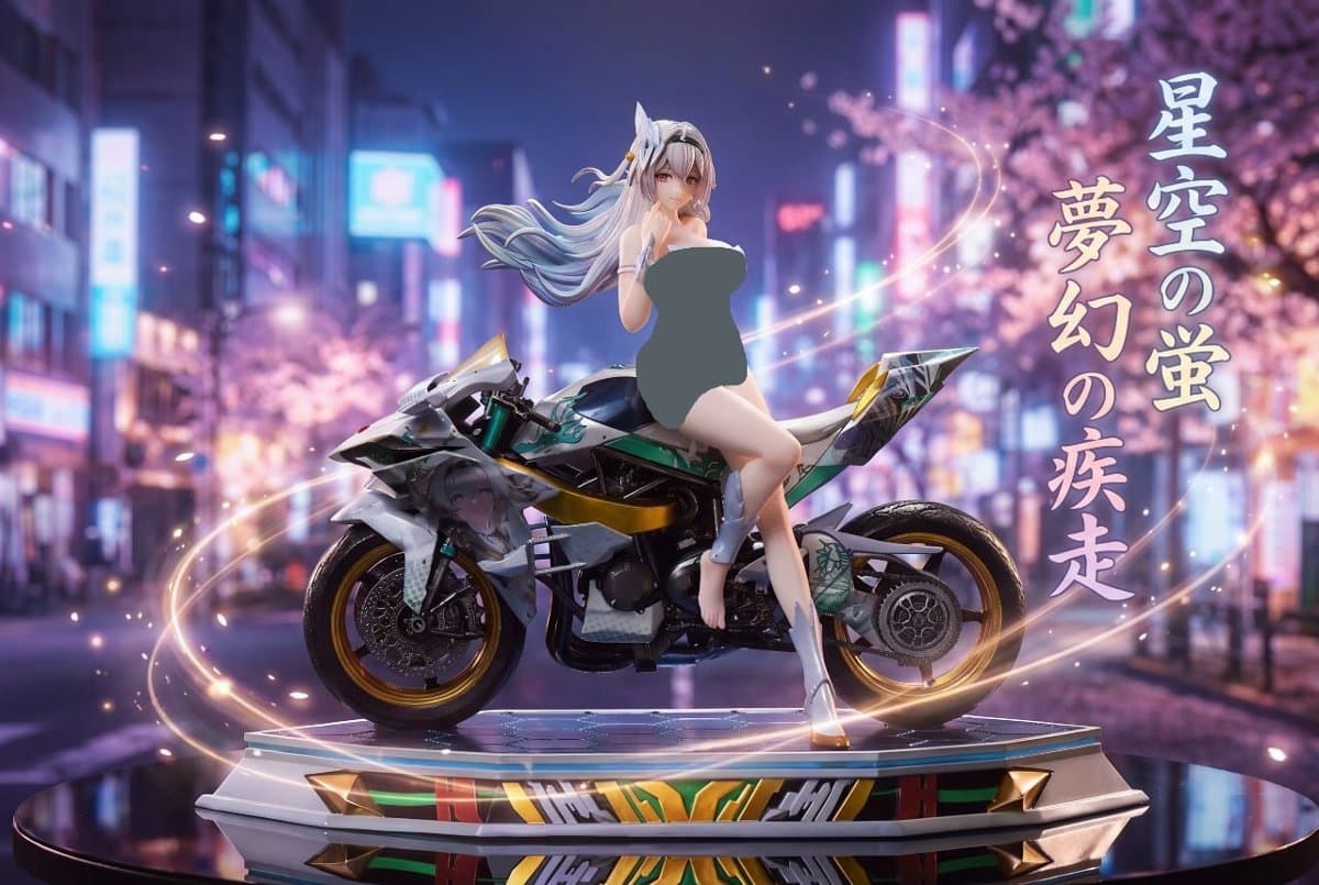 Firefly Motorcycle Ver. Honkai: Star Rail 1