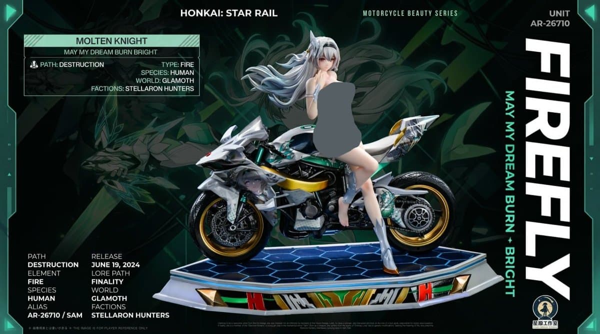 Firefly Motorcycle Ver. Honkai: Star Rail 5