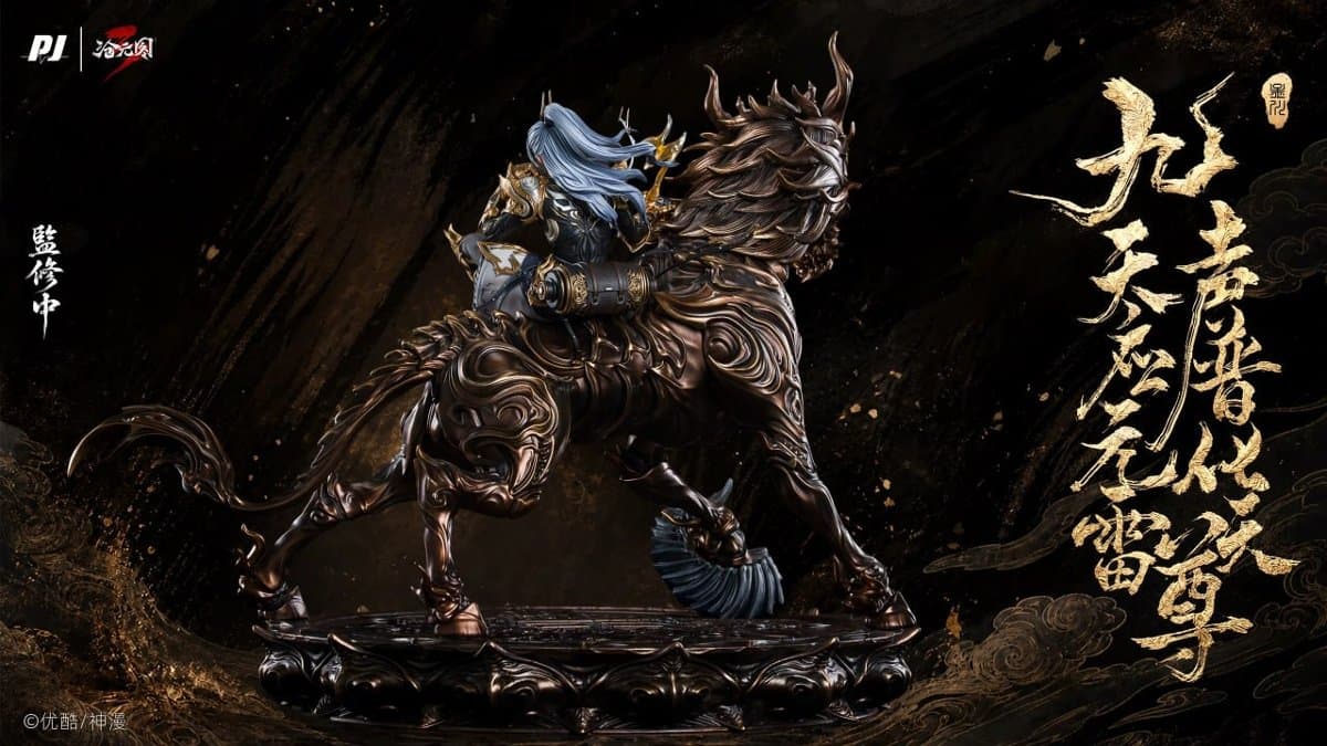 PJ Studio – MengChuan 1/6 Scale Statue 3
