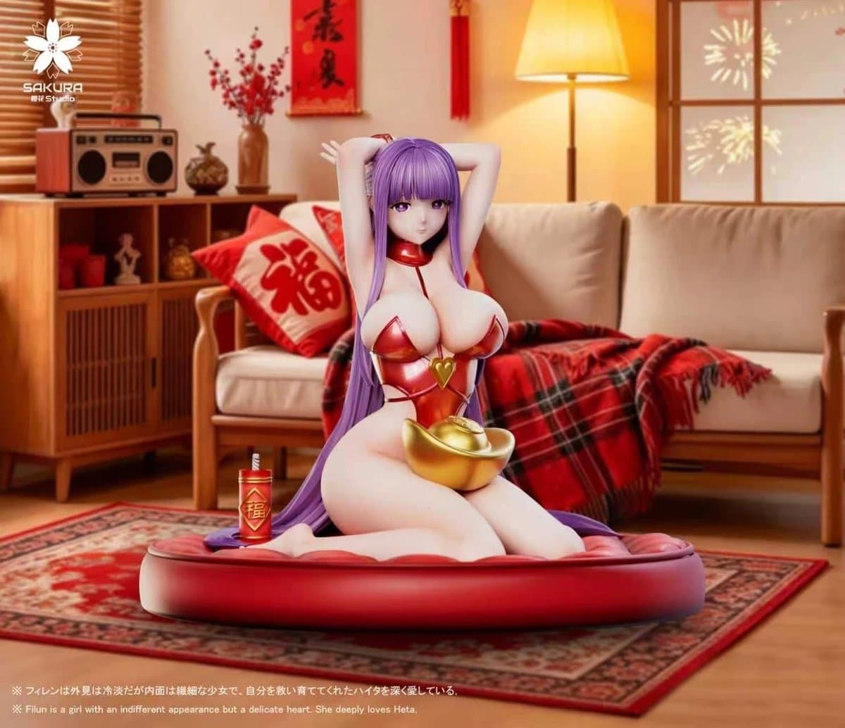 New Year Fern-Frieren: Beyond Journey's End-Sakura Studio 2
