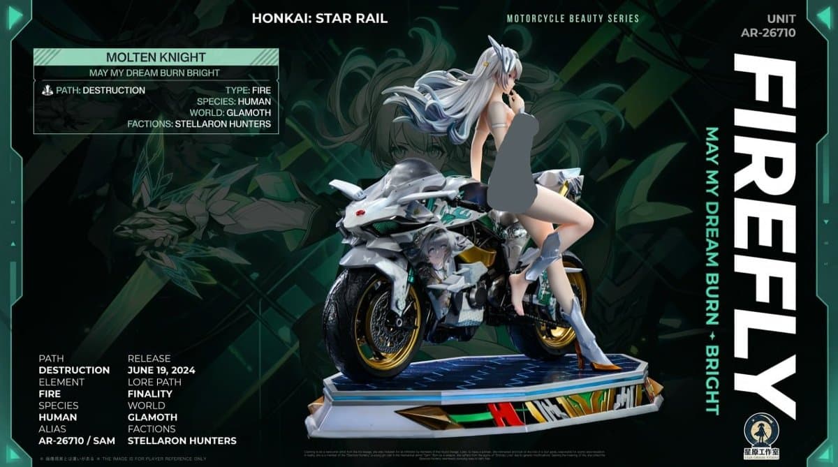 Firefly Motorcycle Ver. Honkai: Star Rail 4