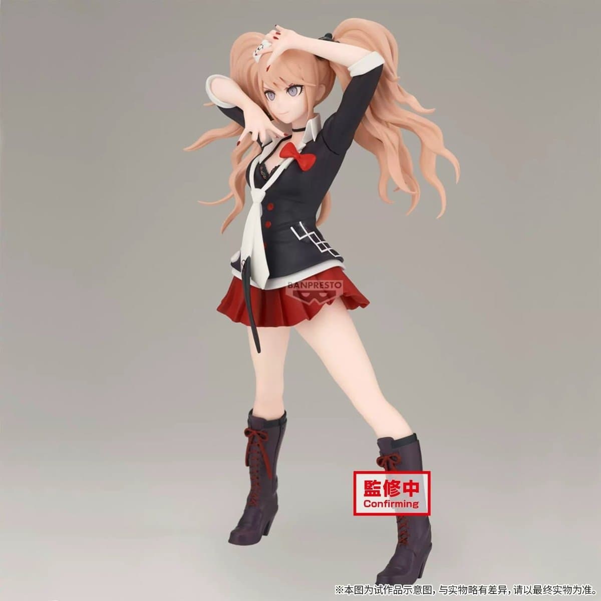 Banpresto Danganronpa 1/2 reload Enoshima Junko figure 2