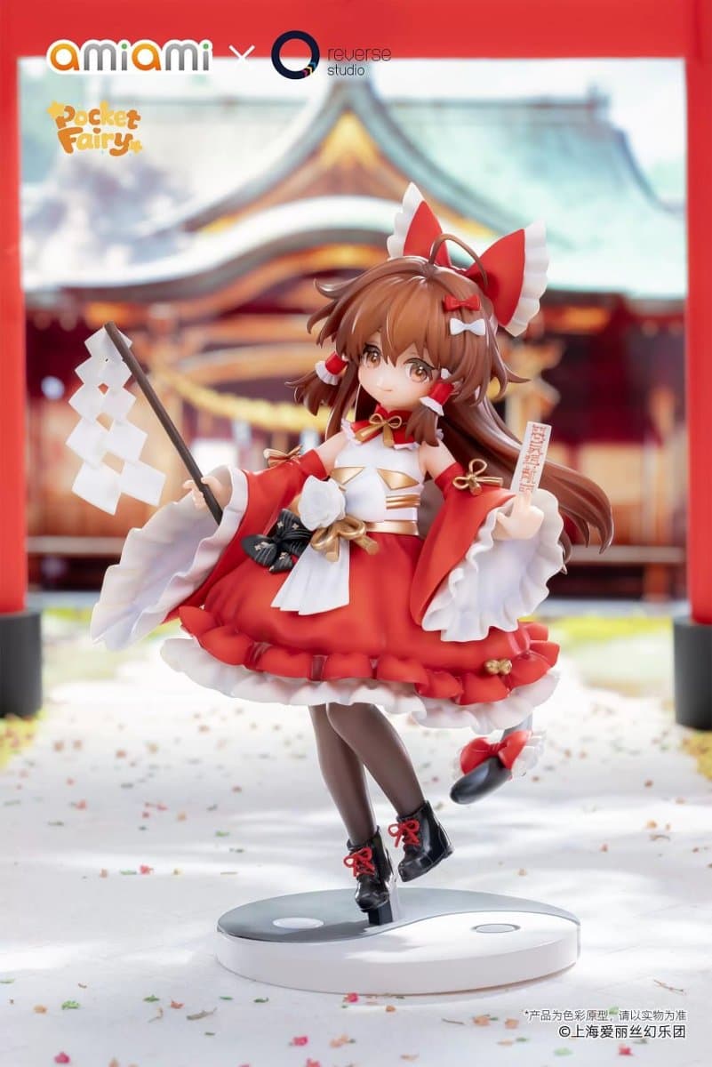 Reverse Palm Spirit Touhou Project Reimu Hakurei & Marisa Kirisame Complete Figure 2