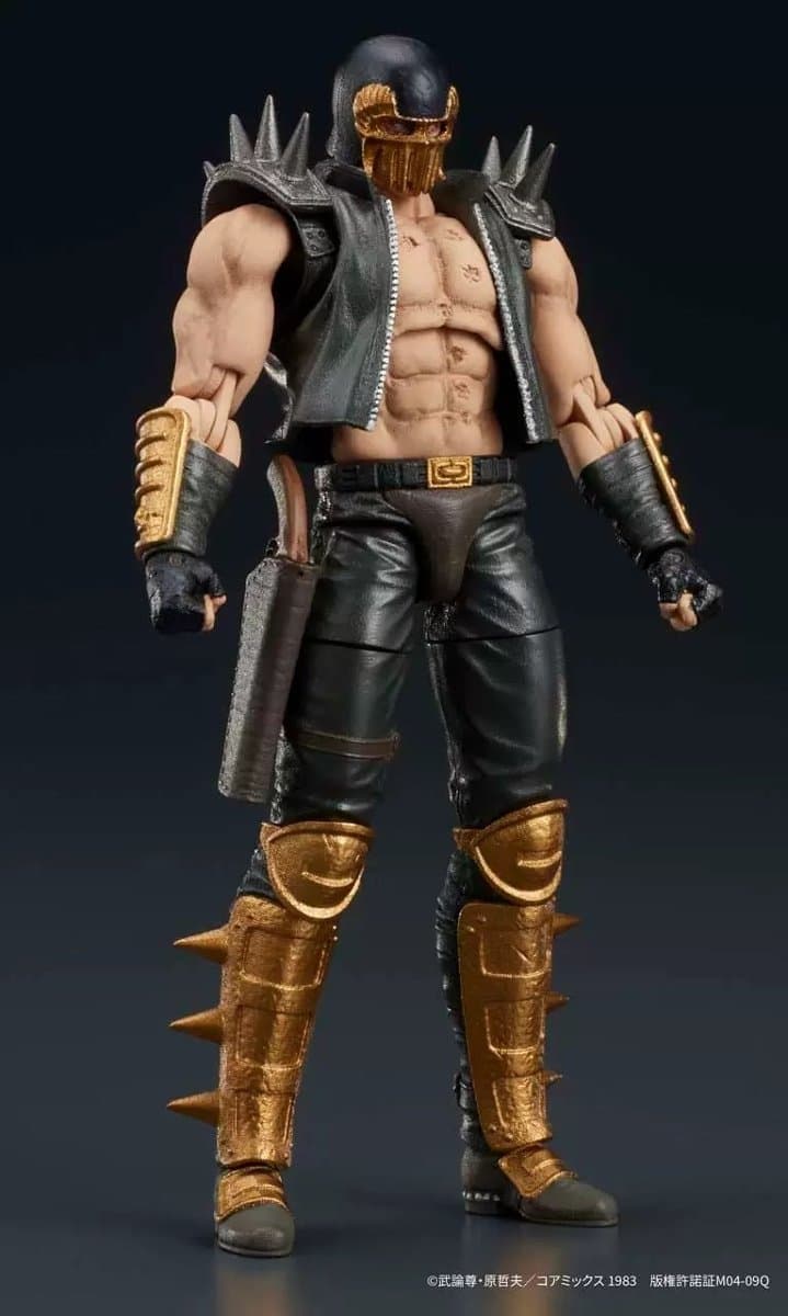 Hokuto no Ken - Jagi - Noodle Stopper Figure 3