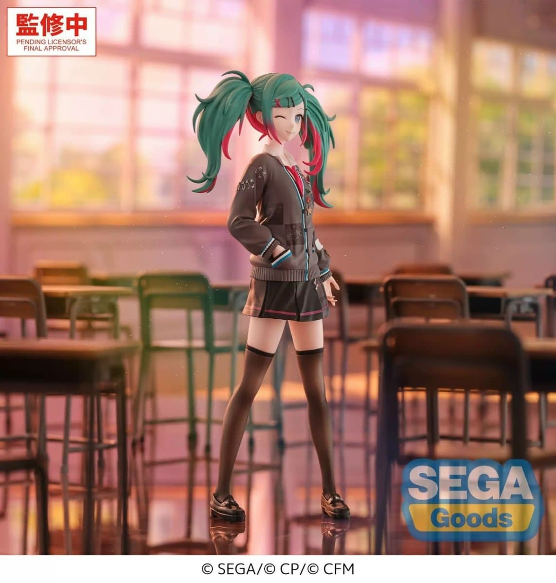 Hatsune Miku - XStellar - School SEKAI, Brand New World 3