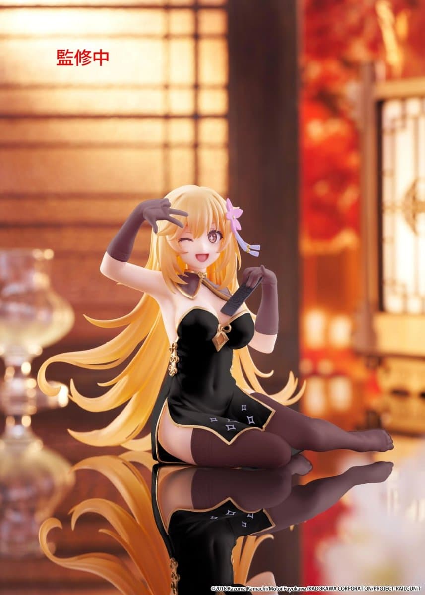 A Certain Scientific Railgun T Desktop Cute Misaki Shokuho (Chinese Dress Ver.) Figure