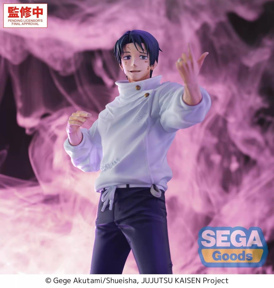 Jujutsu Kaisen GigantiX Yuta Okkotsu 3