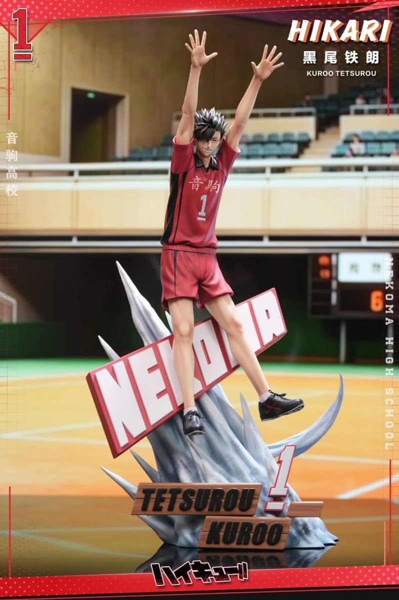 Haikyuu Tetsuro Kuroo Hikari Studio 4