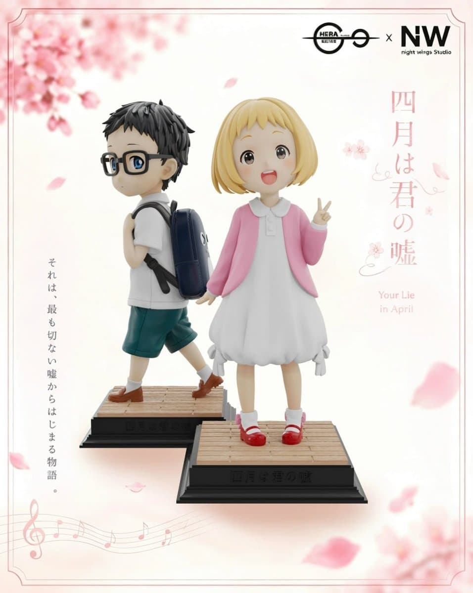 Night Wing Studio X HERA Studio - Kaori Miyazono X Arima Kousei Childhood Your Lie in April 5