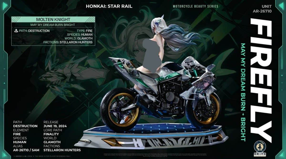 Firefly Motorcycle Ver. Honkai: Star Rail 2