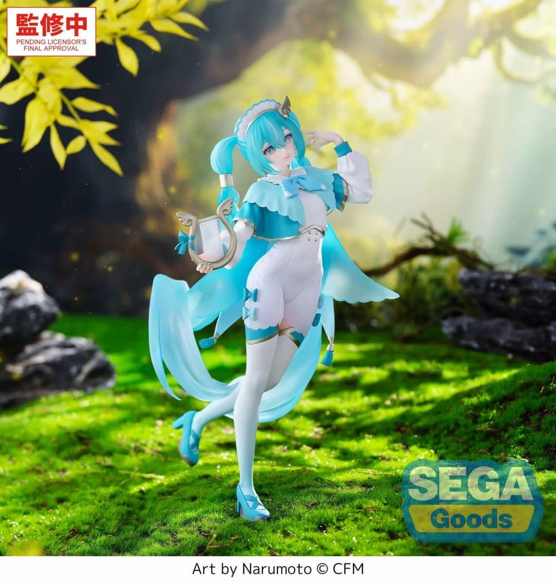 Hatsune Miku Luminasta - Wandering Minstrel Ver. 2