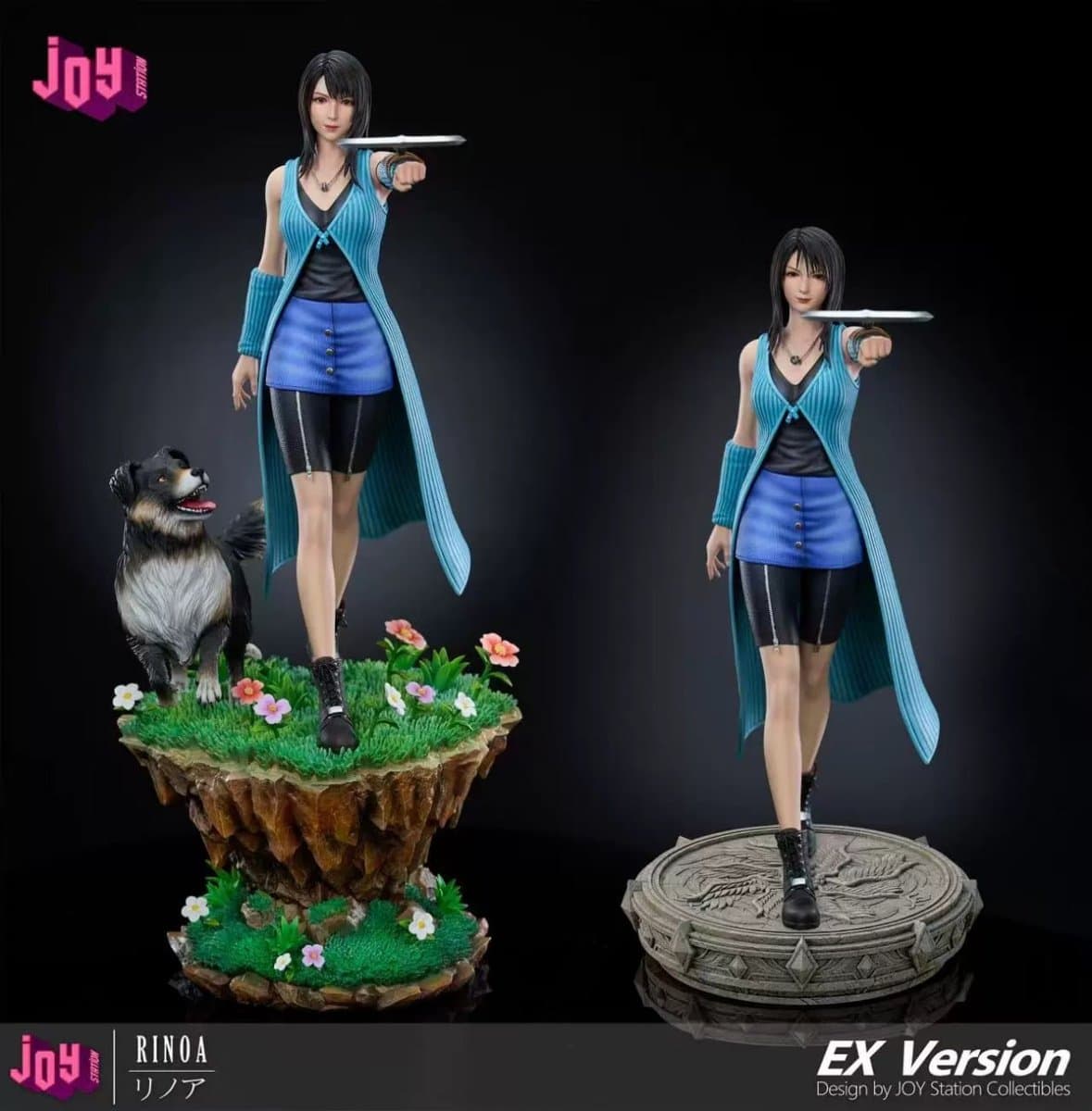 Joy Station Studio - Rinoa Heartilly Final Fantasy VIII 1