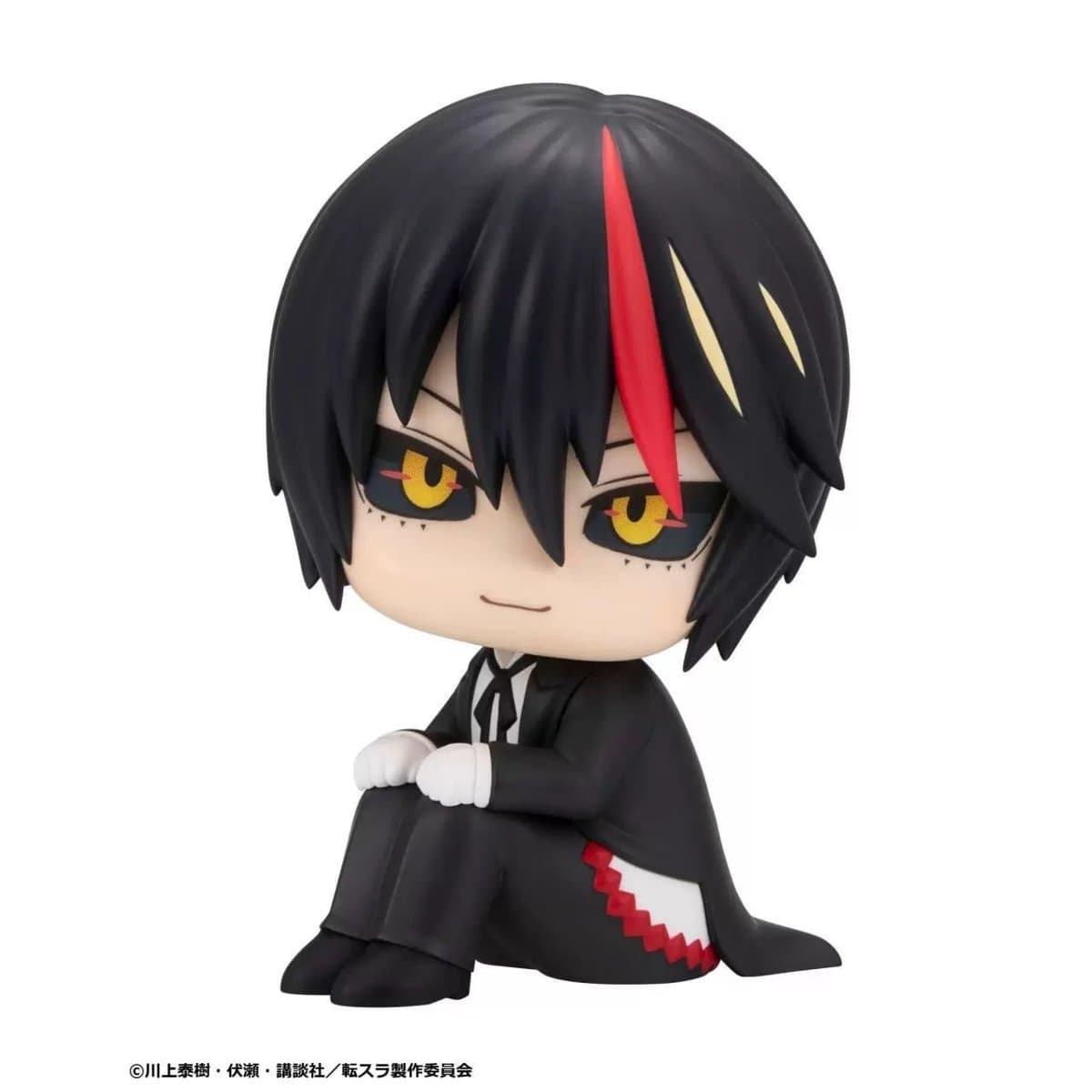 LookUp That Time I Got Reincarnated as a Slime Rimuru Tempest Complete Figure 3