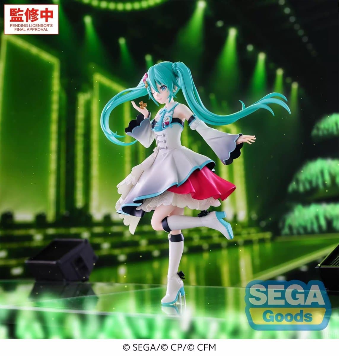 Project Sekai: Colorful Stage! feat. Hatsune Miku XStellar Stage SEKAI Hatsune Miku 2