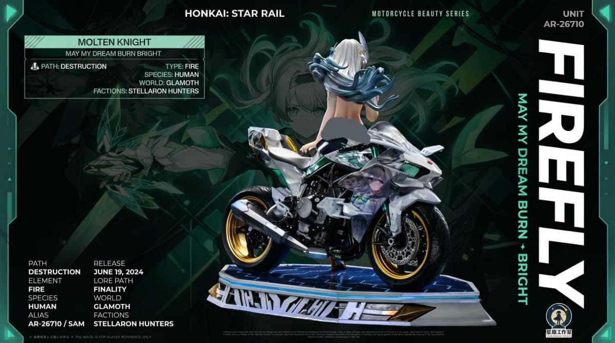 Firefly Motorcycle Ver. Honkai: Star Rail 3