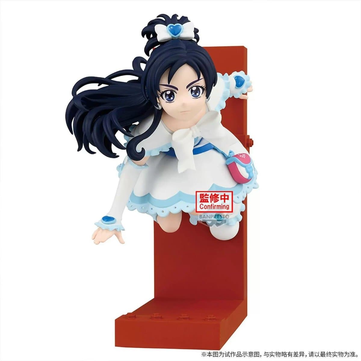 Cure Black & Cure White Figure 3