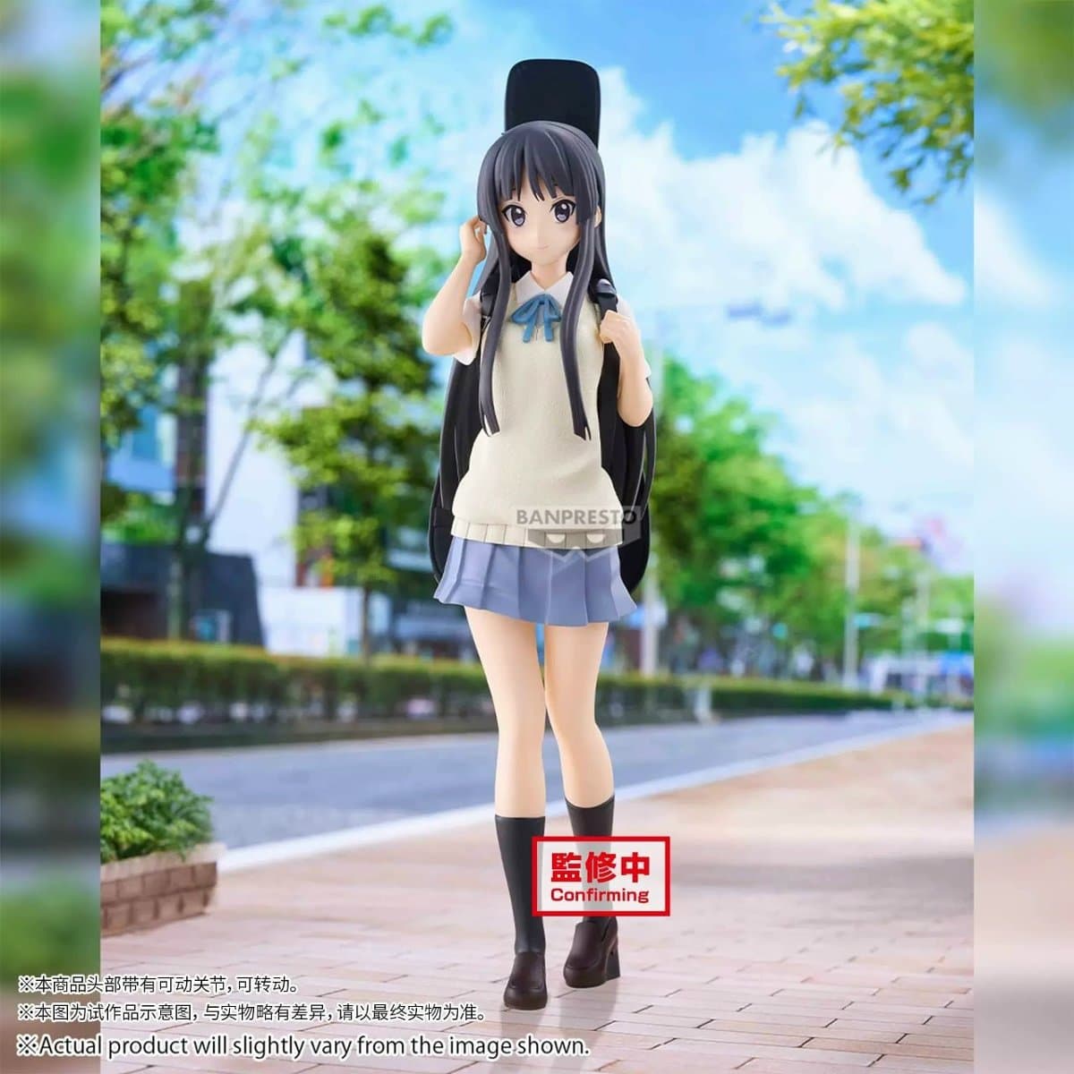 Banpresto K-ON!! SQ Figure 3