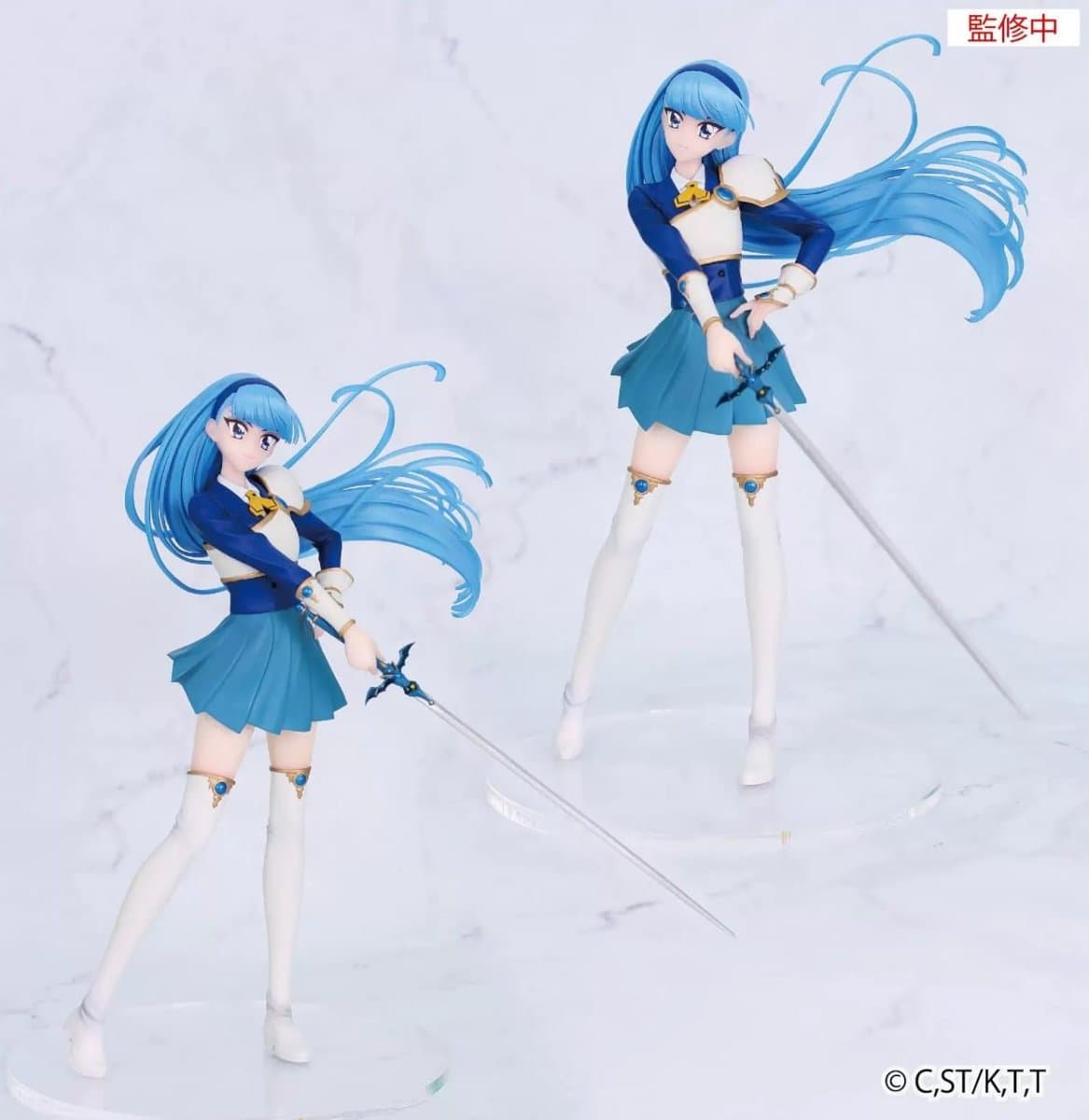 Magic Knight Rayearth - Vivit Figure Umi Ryuuzaki Scale Figure 3