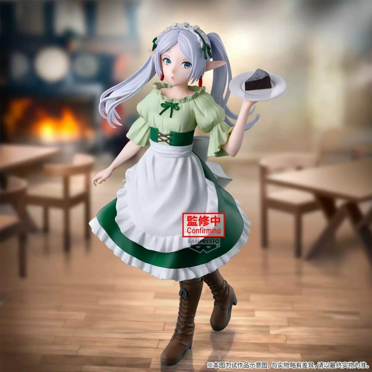 Banpresto Frieren Beyond Journey's End Maid Costume Version Figure