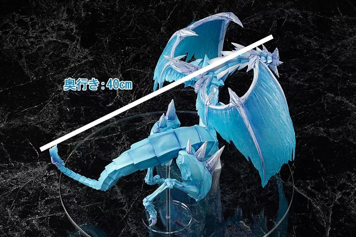 Yu-Gi-Oh! Card Game Monster Figure Collection Brionac, Dragon of the Ice Barrier Complete Figure 2