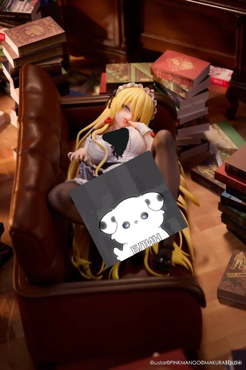 Alice 1/6 Figure 1