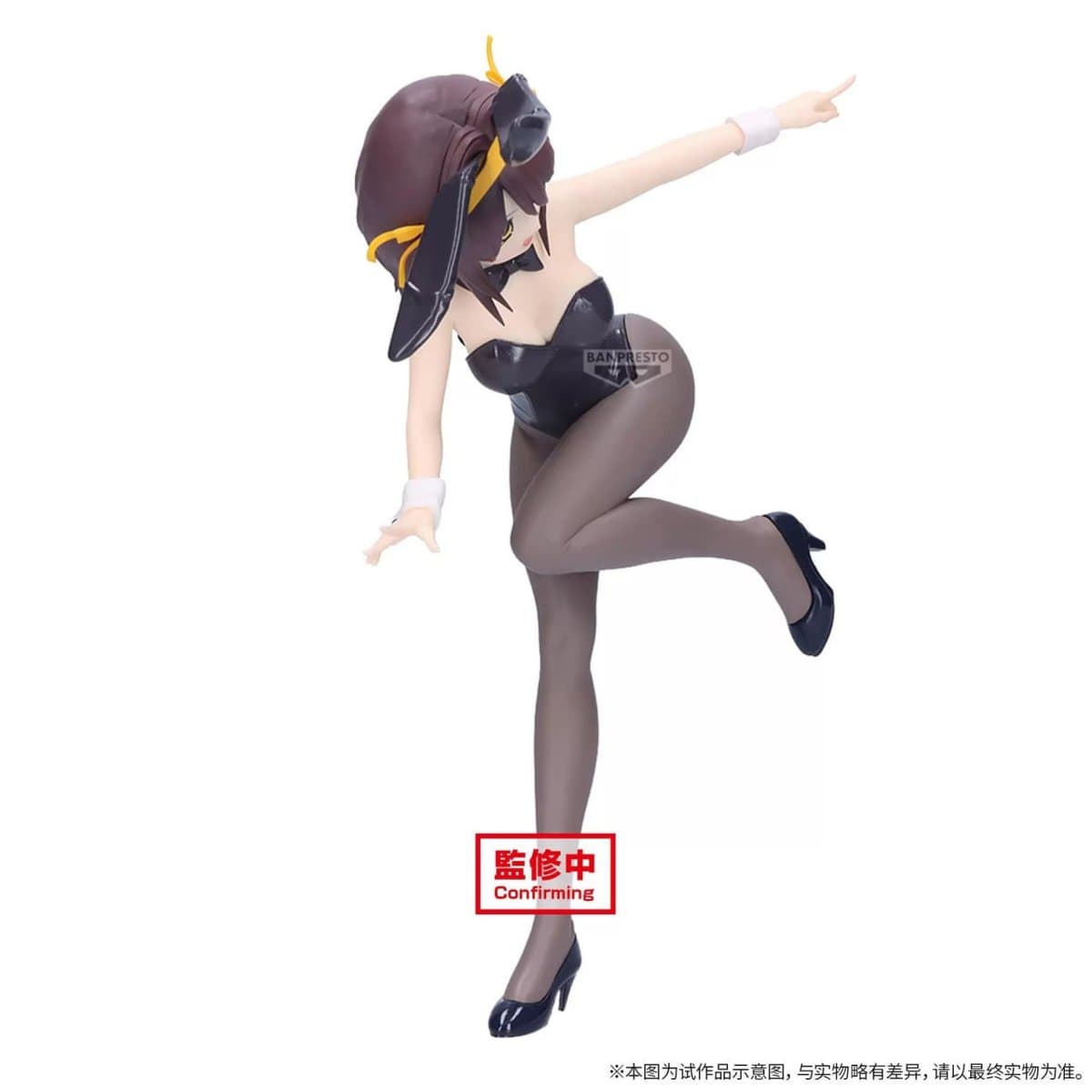 The Melancholy of Haruhi Suzumiya Haruhi Suzumiya Figure и The Melancholy of Haruhi Suzumiya Yuki Nagato Figure 2