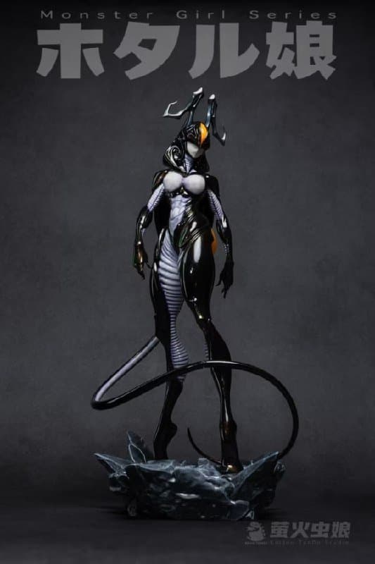 Zetton Firefly Girl Ultraman 1