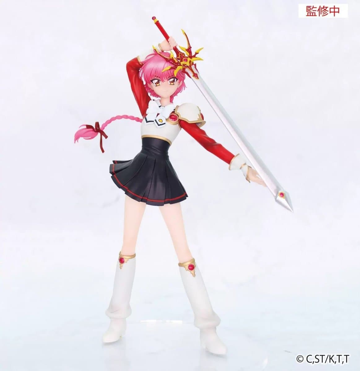 Magic Knight Rayearth - Vivit Figure Hikaru Shidou Scale Figure