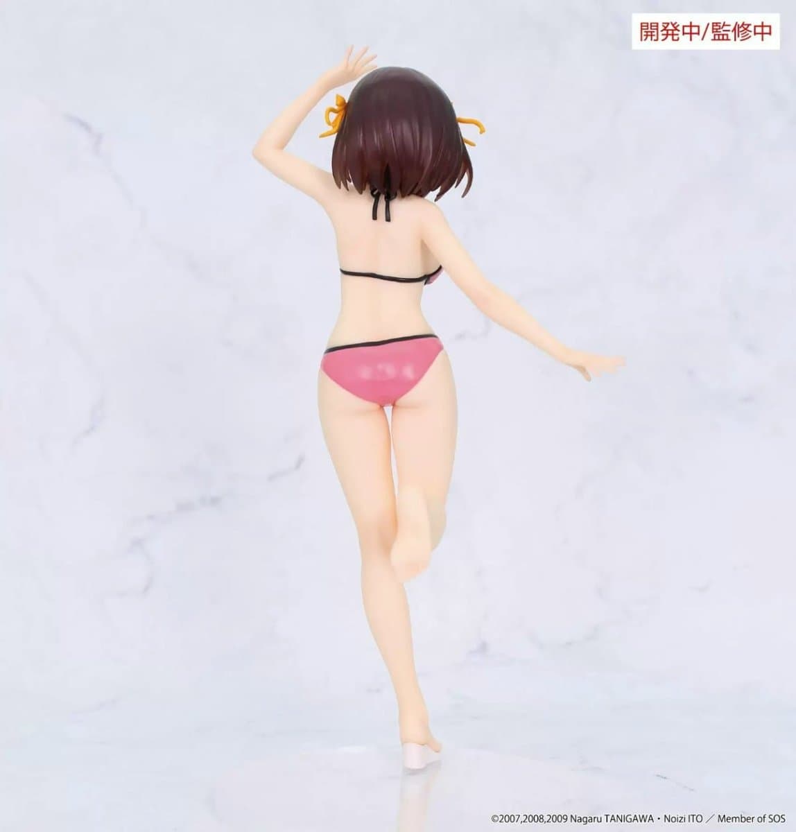 Haruhi Suzumiya - Vivit Figure - System Service 3