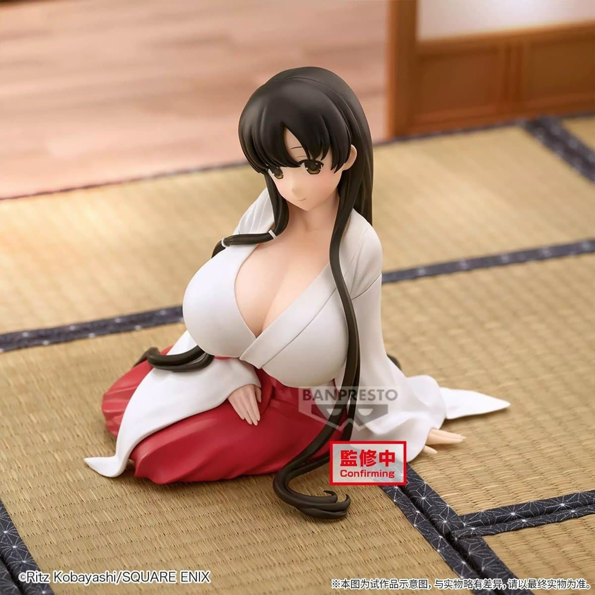 Kasumi Iwato Saki «Relax Time» 2