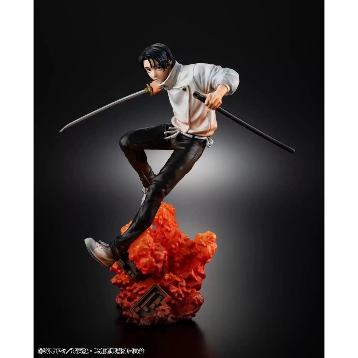 Jujutsu Kaisen The Culling Game Yuta Okkotsu Complete Figure 1