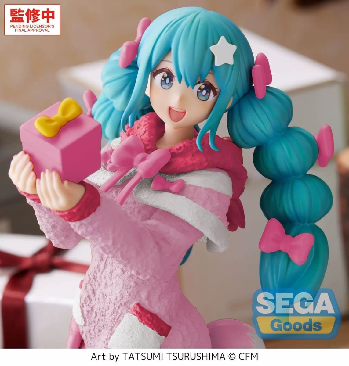 Hatsune Miku Luminasta - Wandering Minstrel Ver. 3
