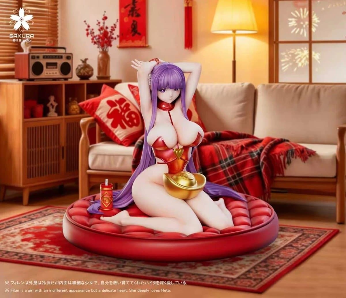 New Year Fern-Frieren: Beyond Journey's End-Sakura Studio