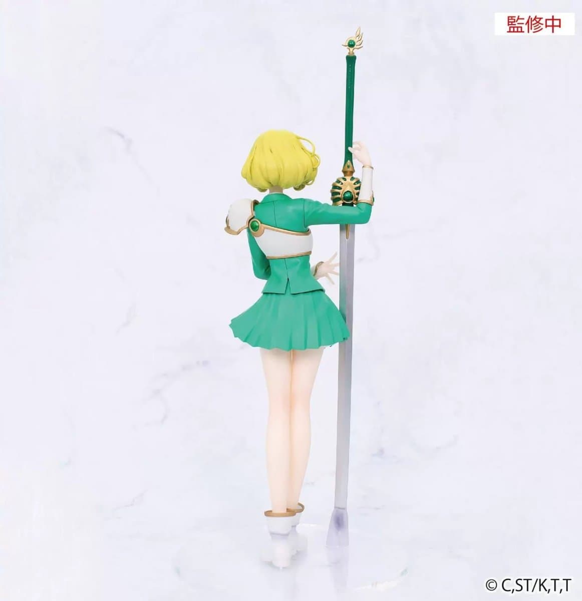 Magic Knight Rayearth - Vivit Figure Fuu Hououji Scale Figure 2
