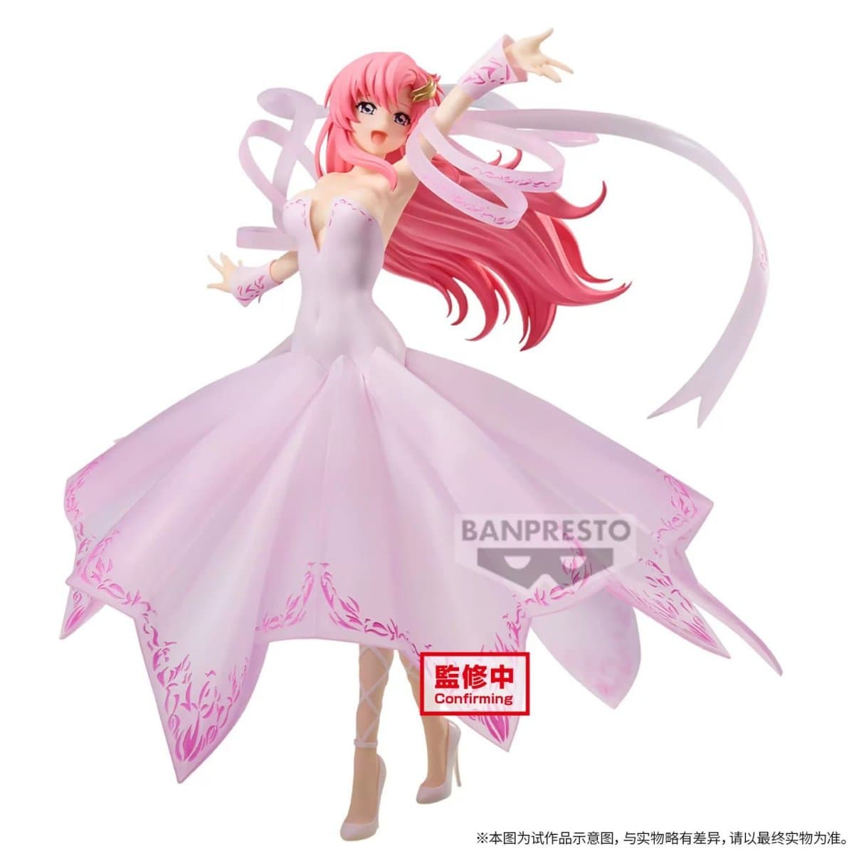 Mobile Suit Gundam SEED Banpresto Evolve Lacus Clyne Figure