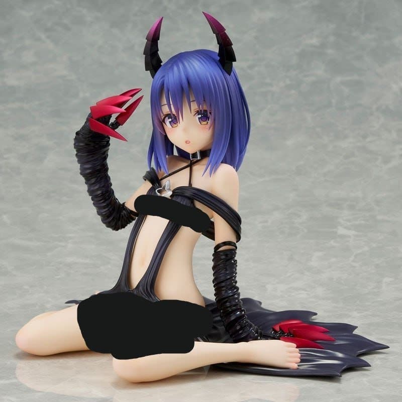 To Love-Ru Darkness Series Haruna Sairenji -fillette ver- Complete Figure 2