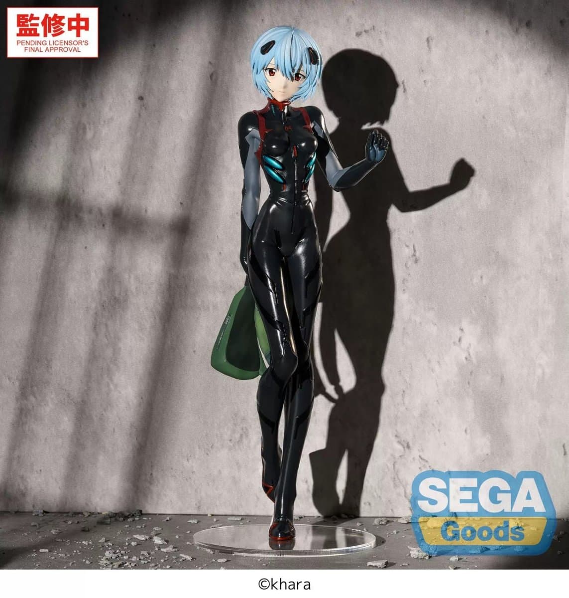 SEGA Rebuild of Evangelion FIGURIZMα "Evangelion: New Theatrical Edition" -tentative name : Rei Ayanami- Plugsuit Ver. 1