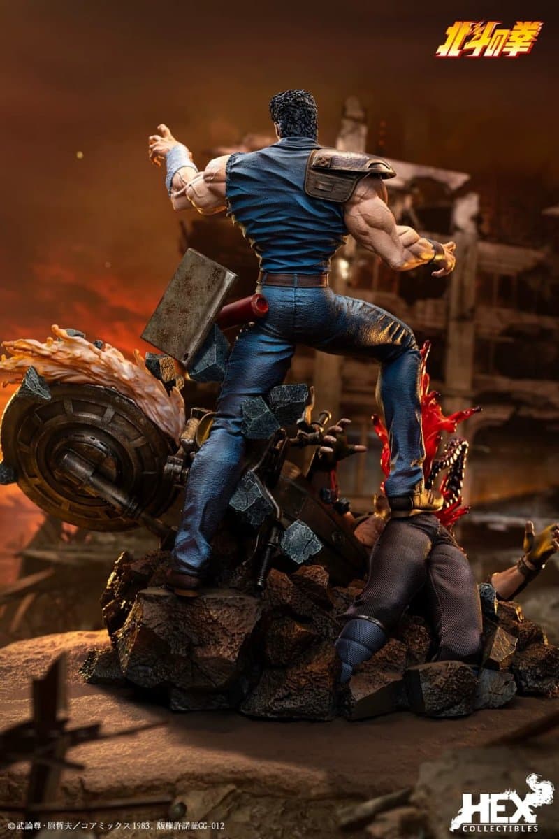 The Fist of the North Star Kenshiro Hex Collectibles 5