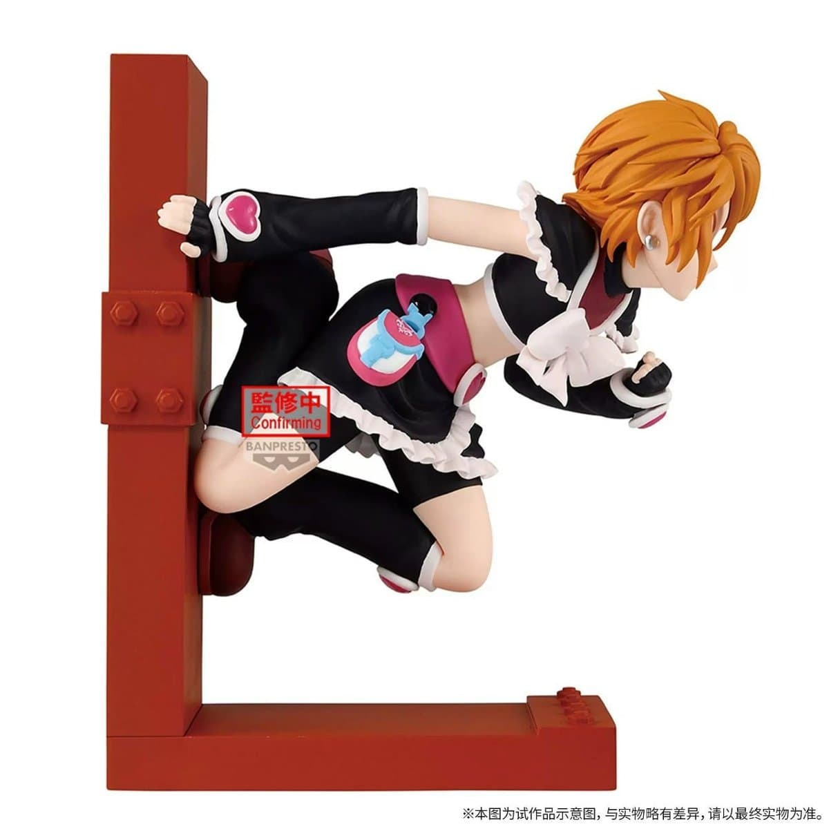 Cure Black & Cure White Figure 2